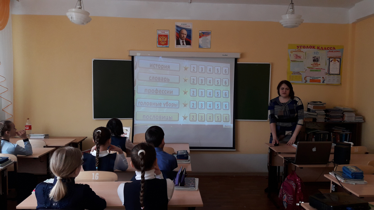 Военно-патриотический праздник  «Имею честь служить тебе, Россия!»